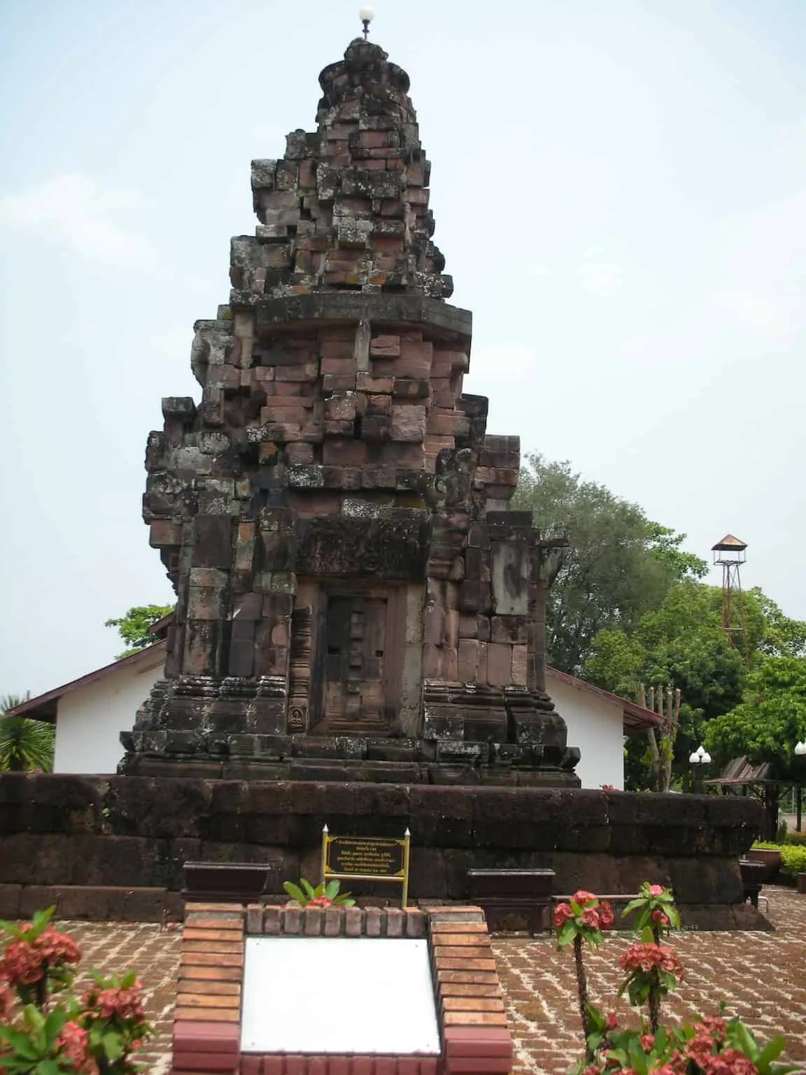 Phra That Narai Cheng Weng