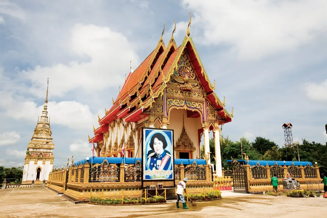 Phrachao Yai Wat Hong