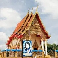 Phrachao Yai Wat Hong