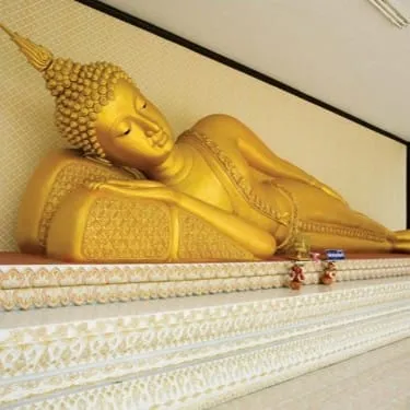 Phrathat Doi Wiang Temple