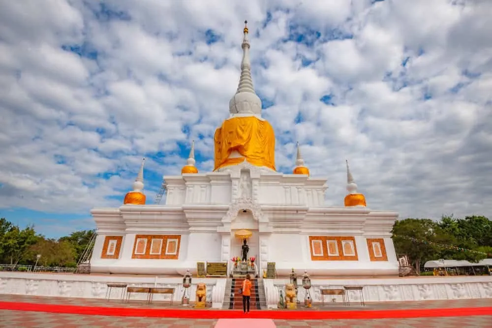 Phrathat Na Dun