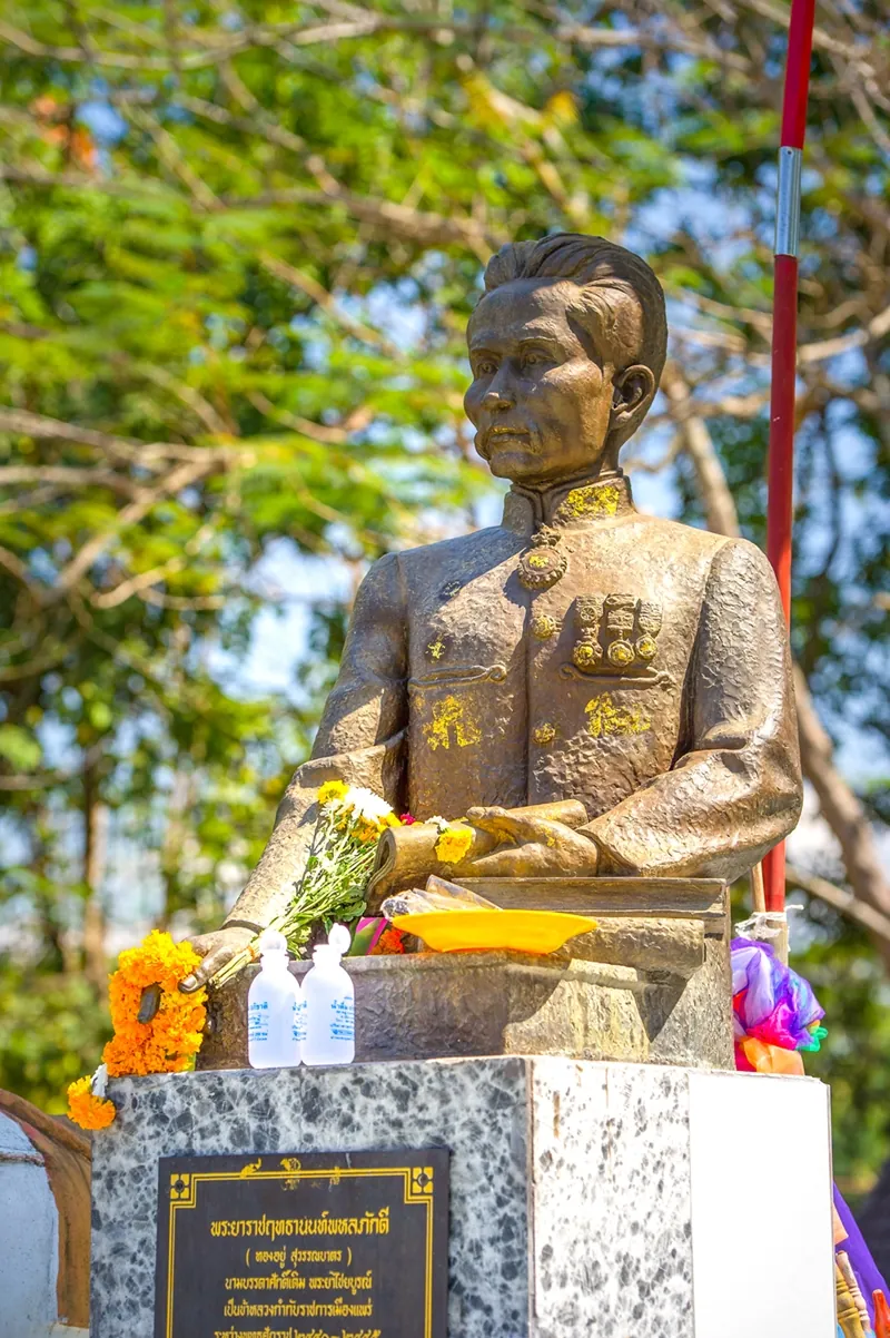 Phraya Chaiboon Monument — photo 2