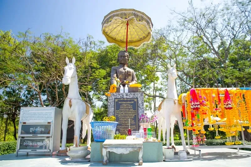 Phraya Chaiboon Monument