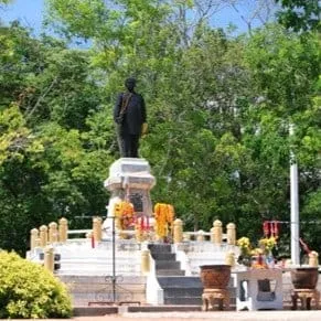 Phraya Ratsadanupradit Mahisornpakdee Monument