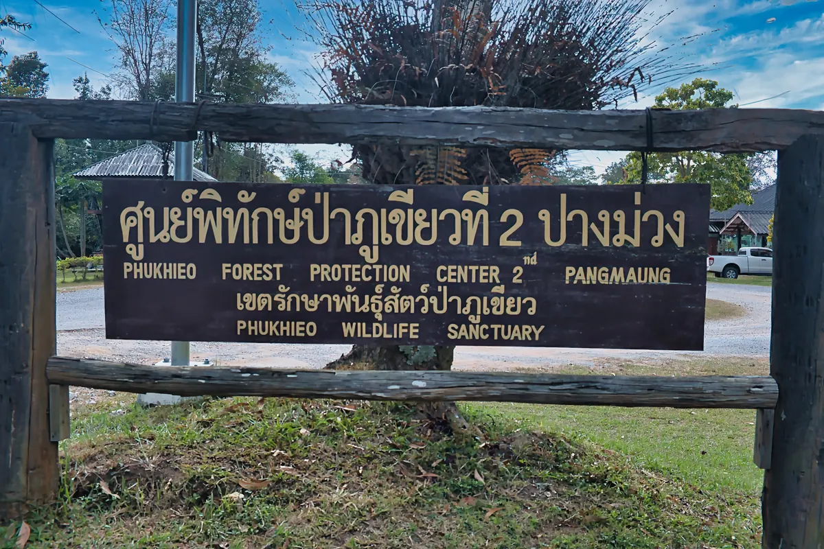 Phu Khiao-Wildlife Reserve