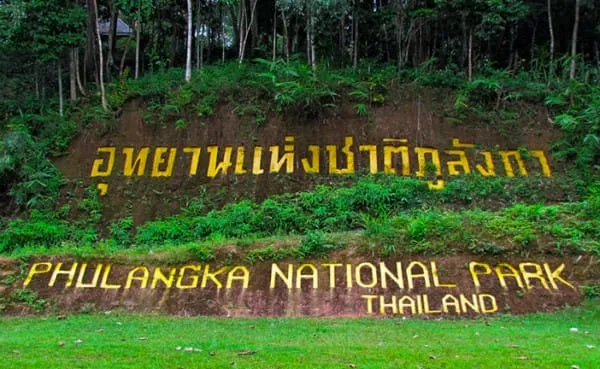 Phu Langka National Park