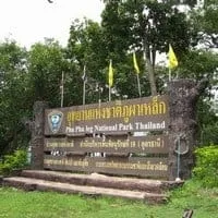 Phu Pha Lek National Park