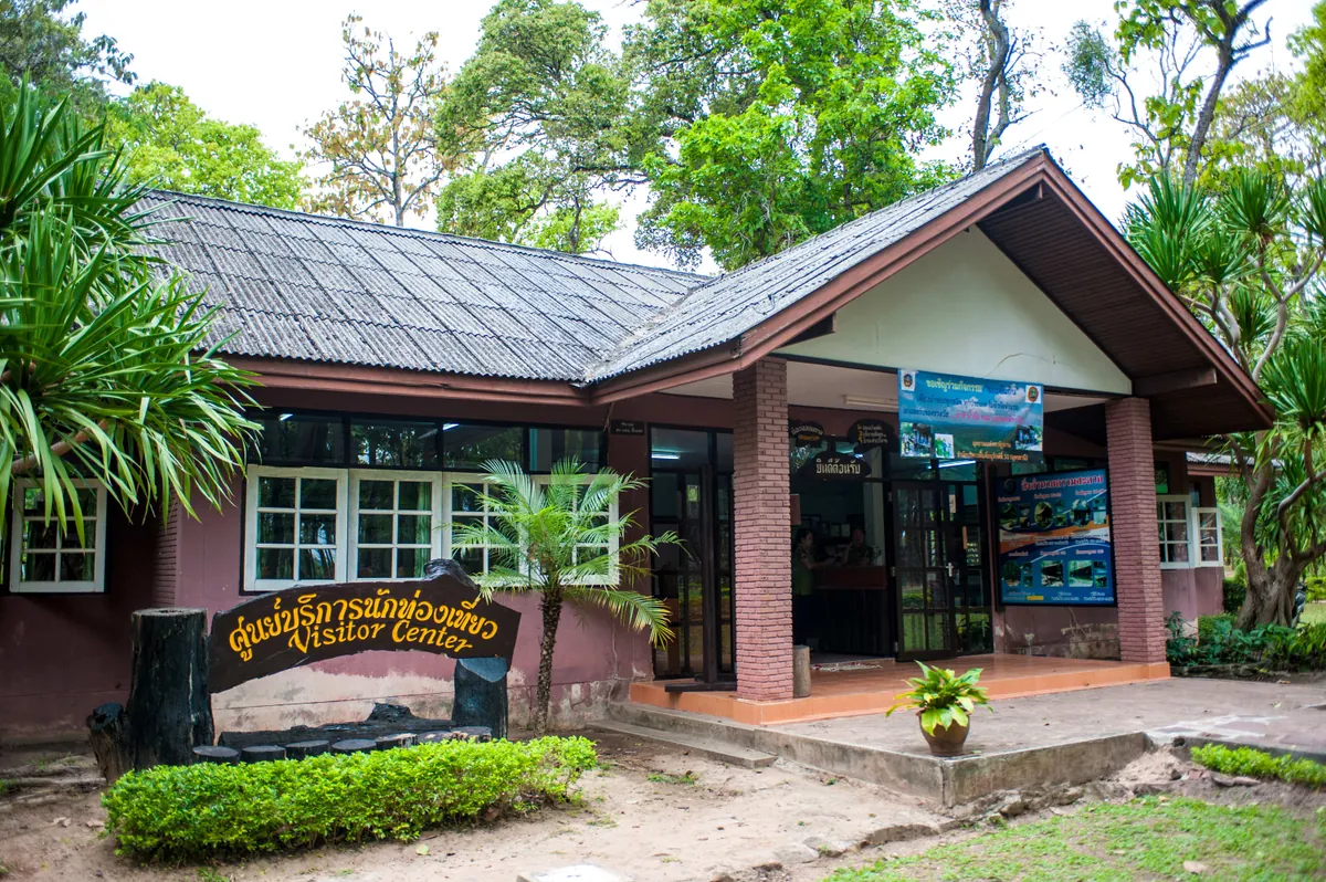 Phu Phan National Park — photo 4