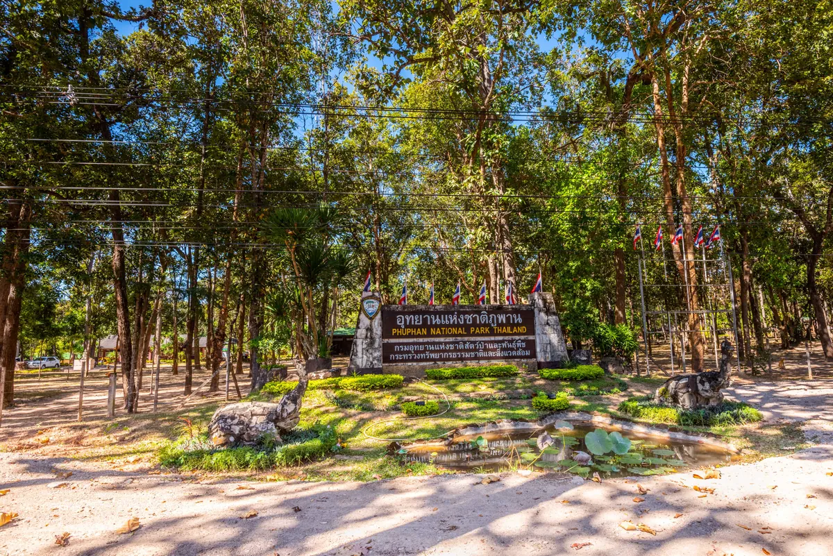 Phu Phan National Park — photo 2