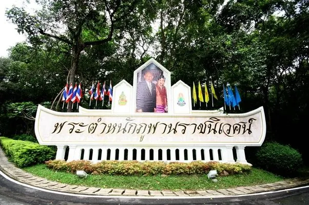 Phu Phan Ratchaniwet Palace — photo 3