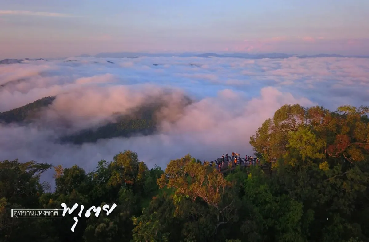 Phu Toei National Park