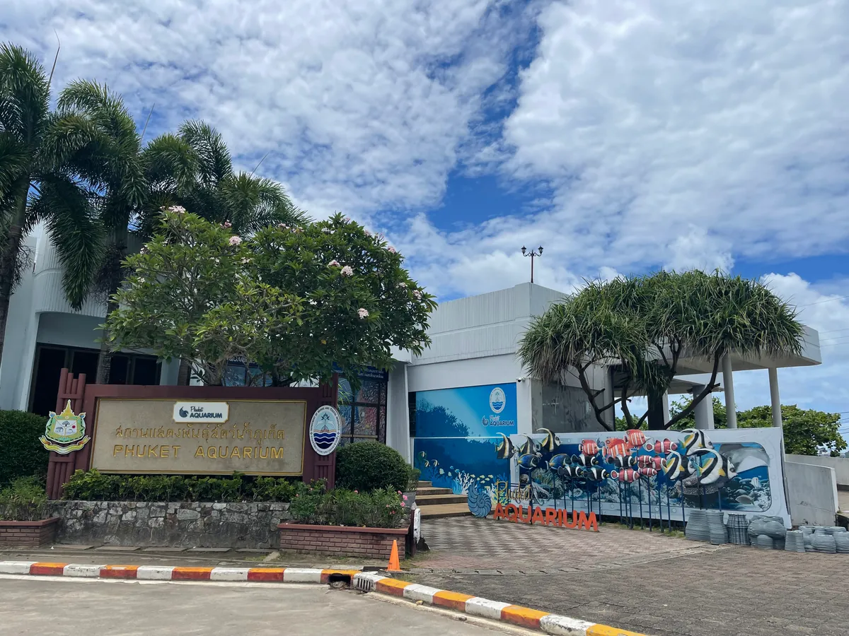 Phuket Aquarium