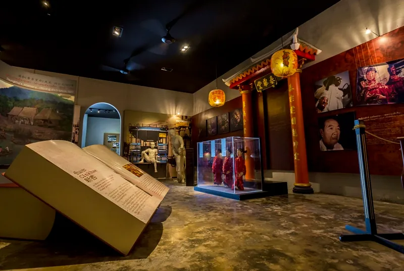 Phuket Thai Hua Museum