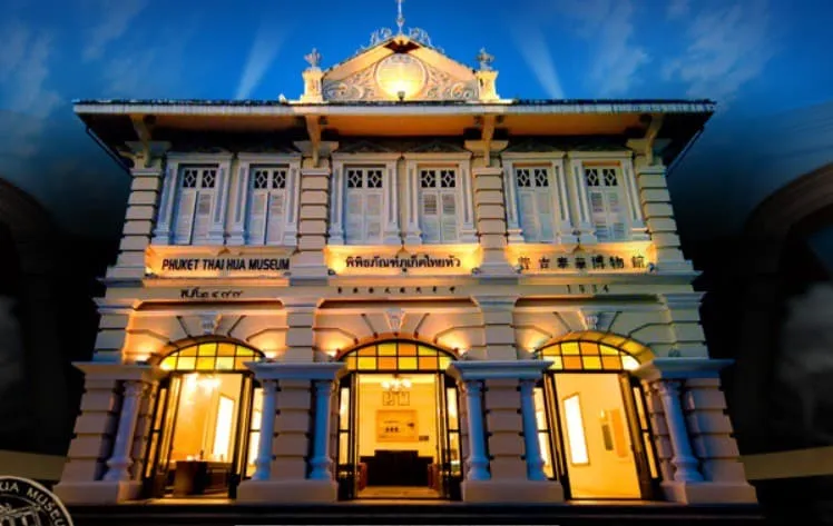 Phuket Thai Hua Museum