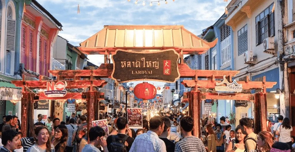 Phuket Town Walking Street