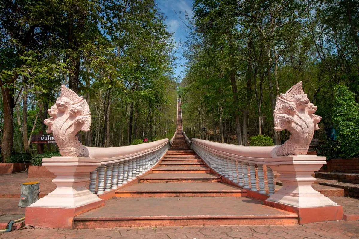 Phukhaofai Kradong Non-Hunting Area