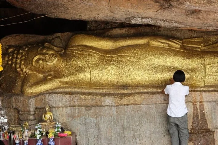 Phutthasathan Phu Po