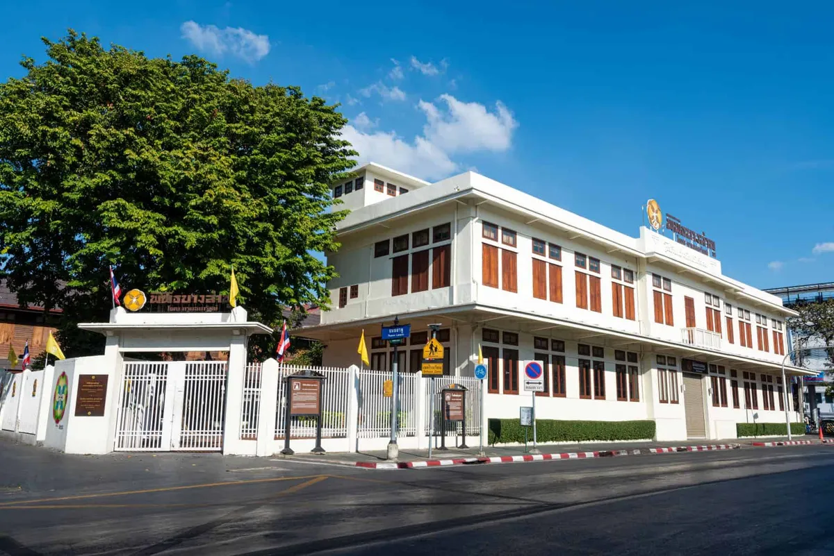 Pipit Banglamphu Museum