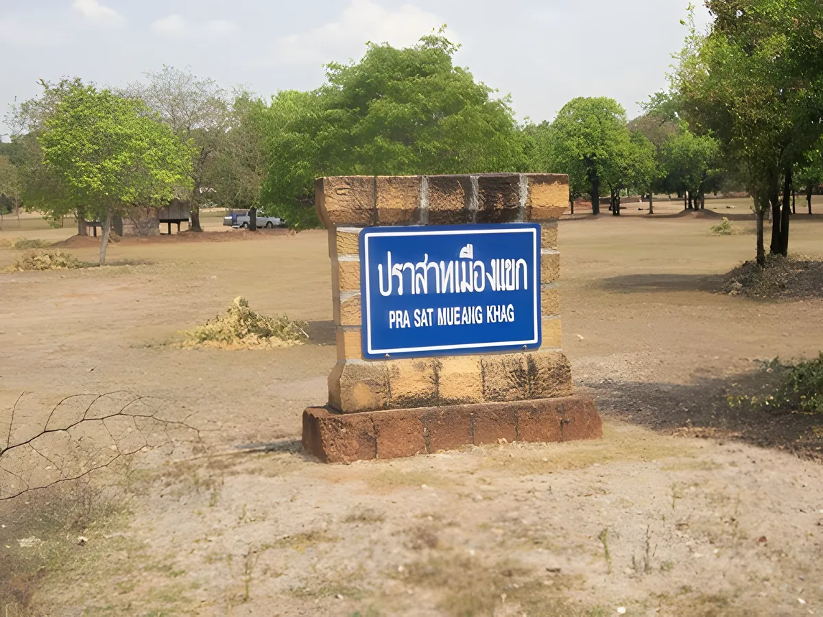 Prasat Mueang Khaek