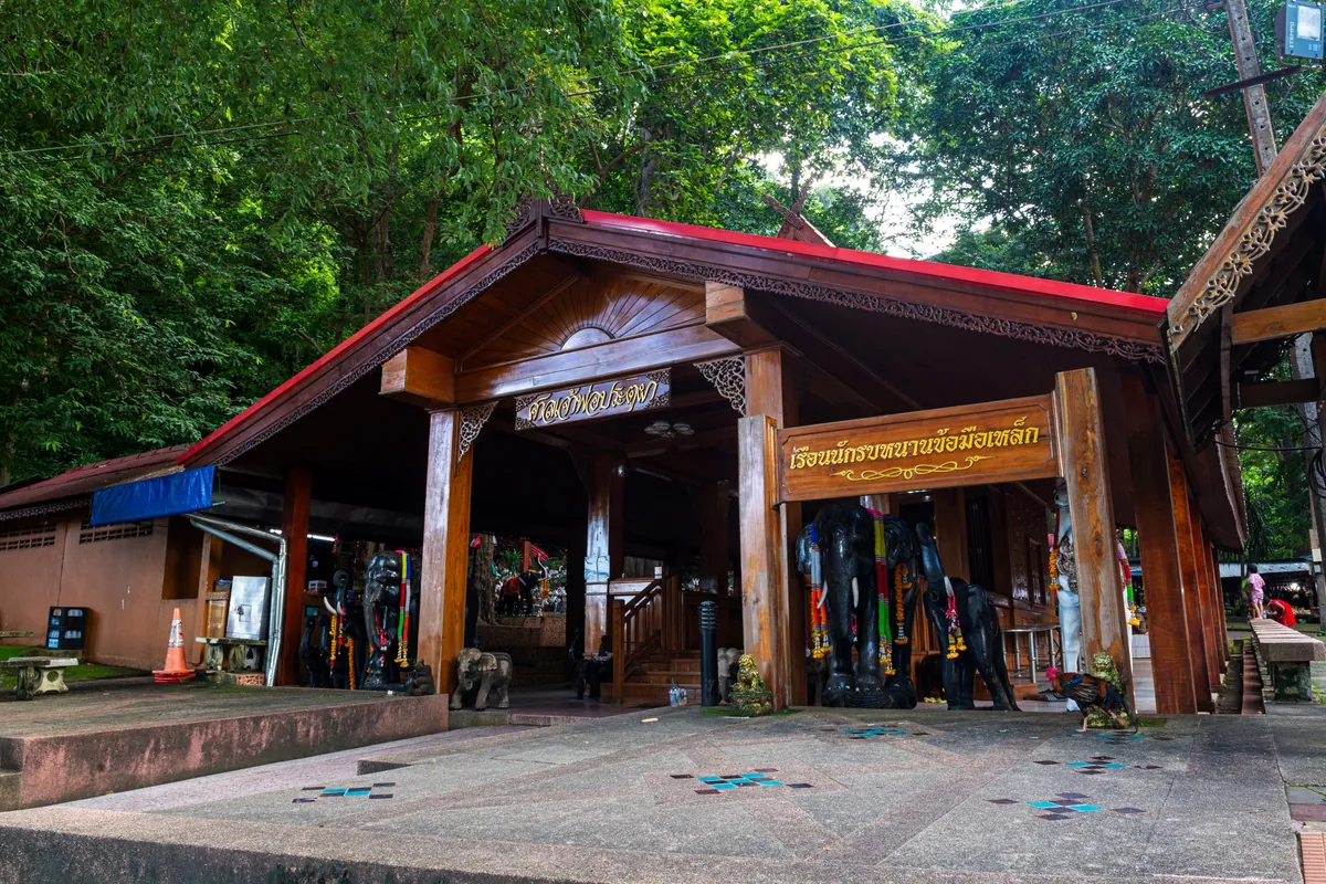 Pratu Pha’s shrine