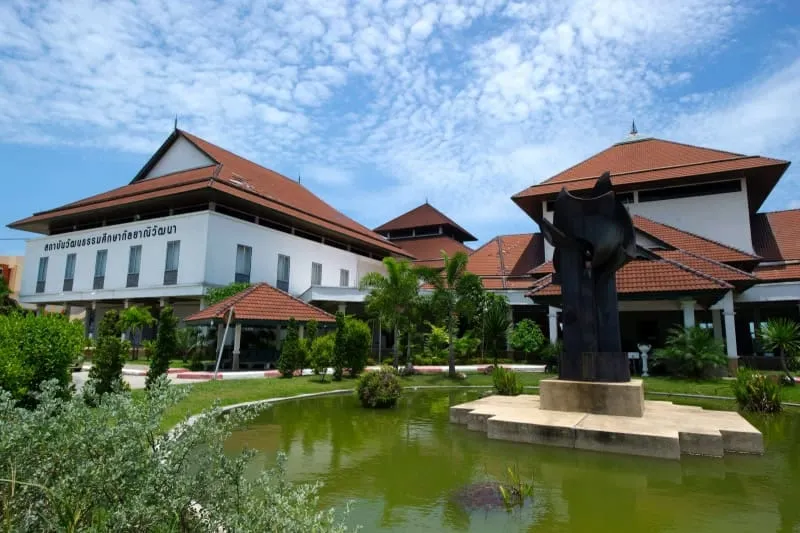 Princess GalyaniVadhana Institute of Cultural Studies