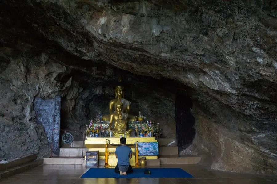 Pu Bo Bid National Park