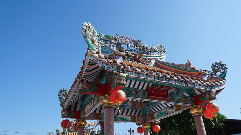 Pu Ya Shrine — photo 2