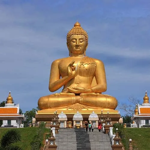 Puttamonton Naratiwat