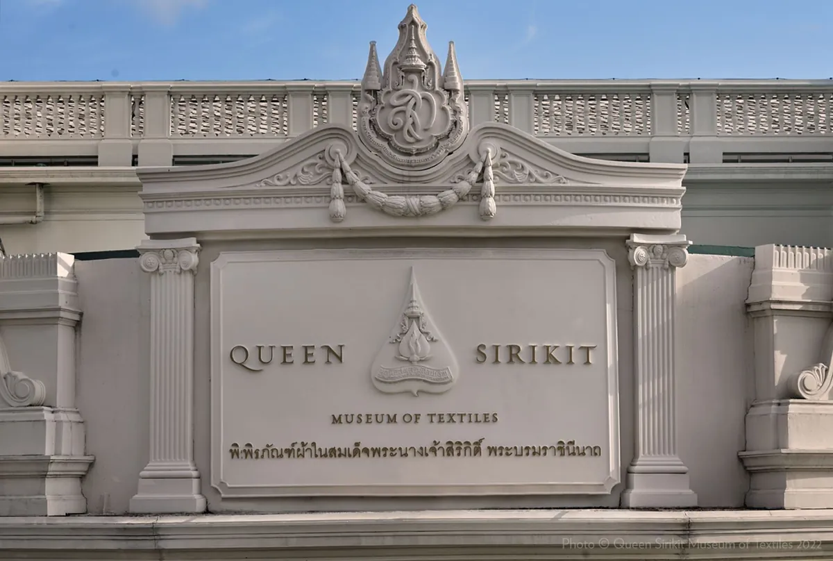 Queen Sirikit Museum of Textiles