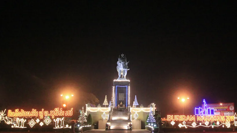 King Rama I Monument — photo 3