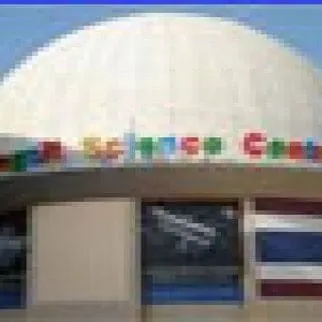 Rangsit Science Centres for Education