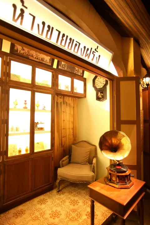 Rattanakosin Exhibition Hall — photo 2