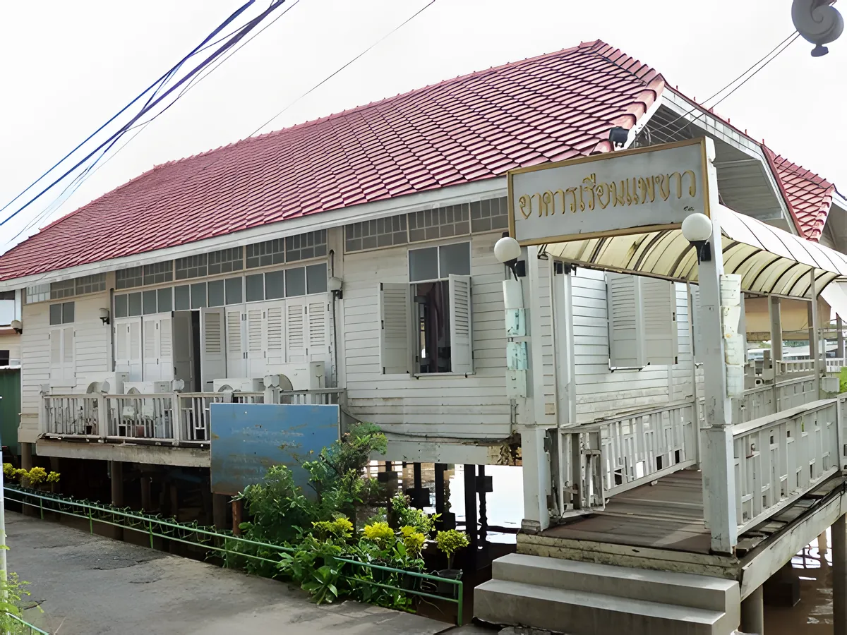 Reun Phae Khao