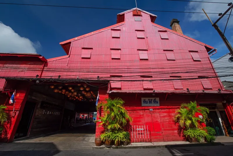 Hub Ho Hin Red Rice Mill — photo 2