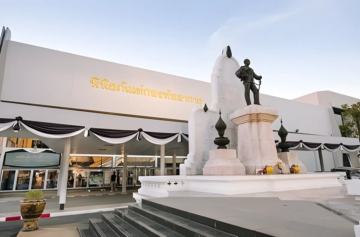 Royal Thai Air Force Museum