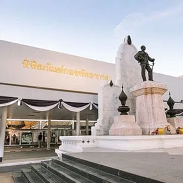 Royal Thai Air Force Museum