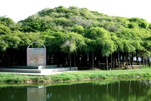 Sai Ngam — photo 3