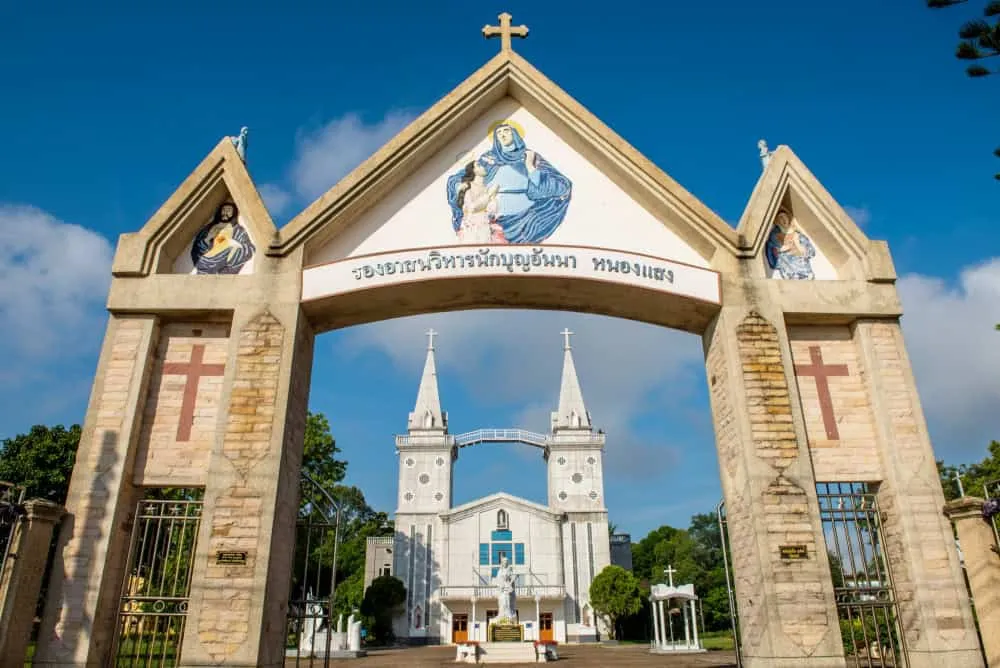 Saint Anna Nong Saeng Catholic church