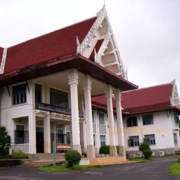 Sakon Nakhon Cultural Centre