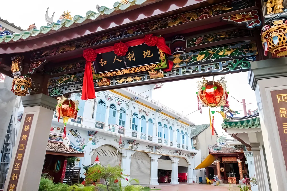 Sang Tham Shrine