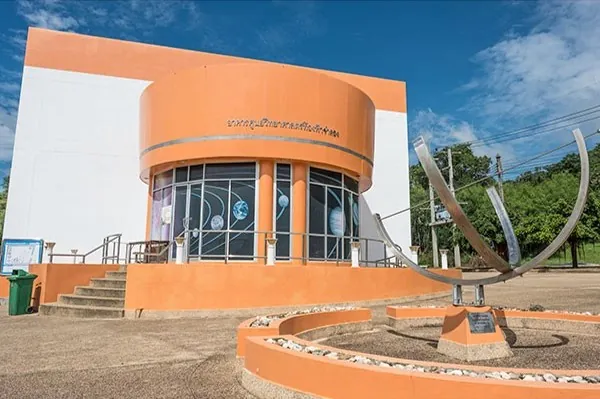 Science Center and Planetarium Chainat Bird Park — photo 2