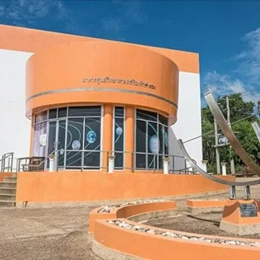 Science Center and Planetarium Chainat Bird Park