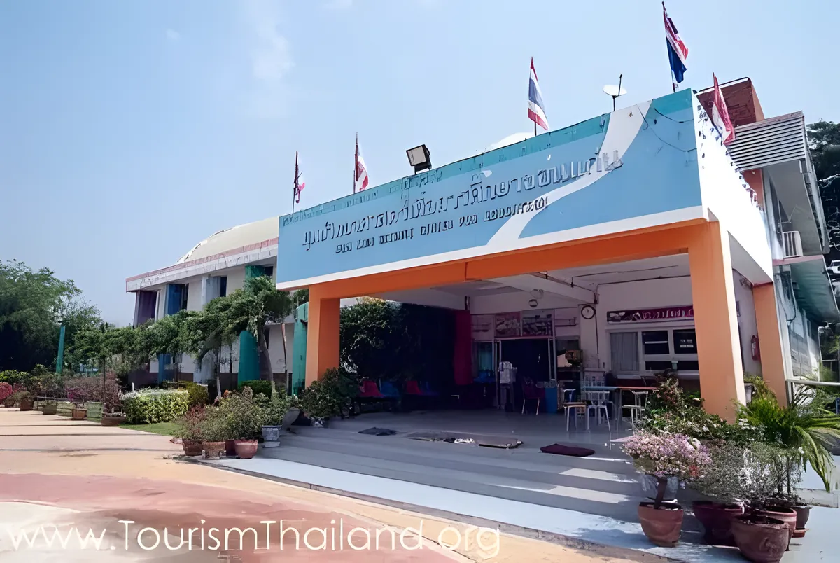 Scientific Centre for Education, Khon Kaen Provinc