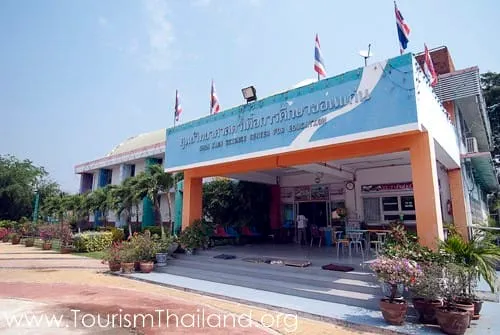 Scientific Centre for Education, Khon Kaen Provinc