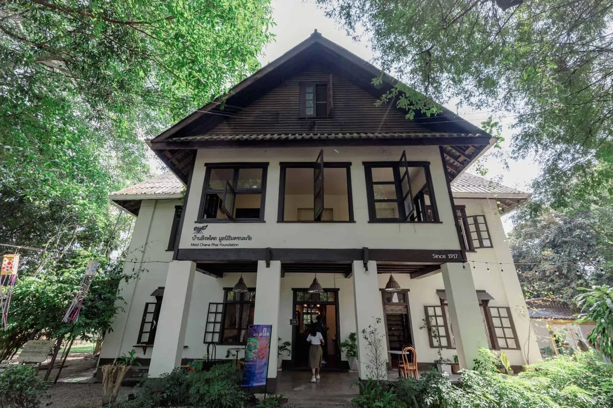 Singhaklai House