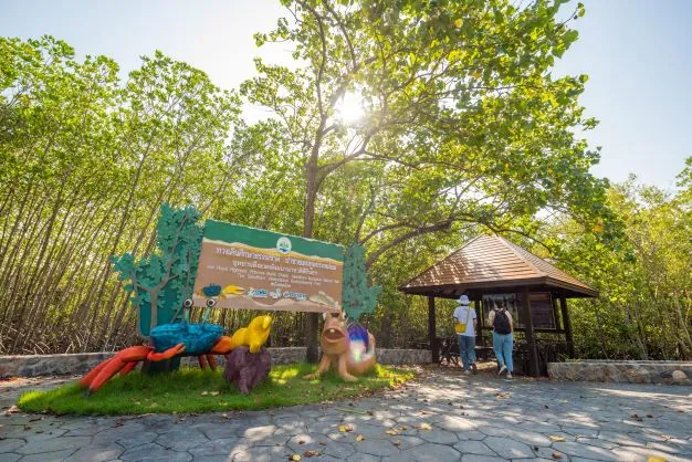 Sirindhorn International Environment Park — photo 2