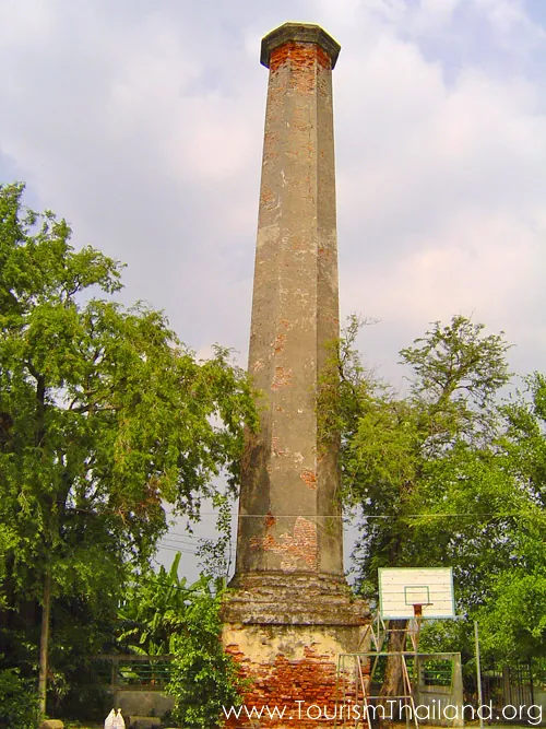 Square Chimney — photo 2