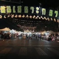 Sro Krao Walking Street