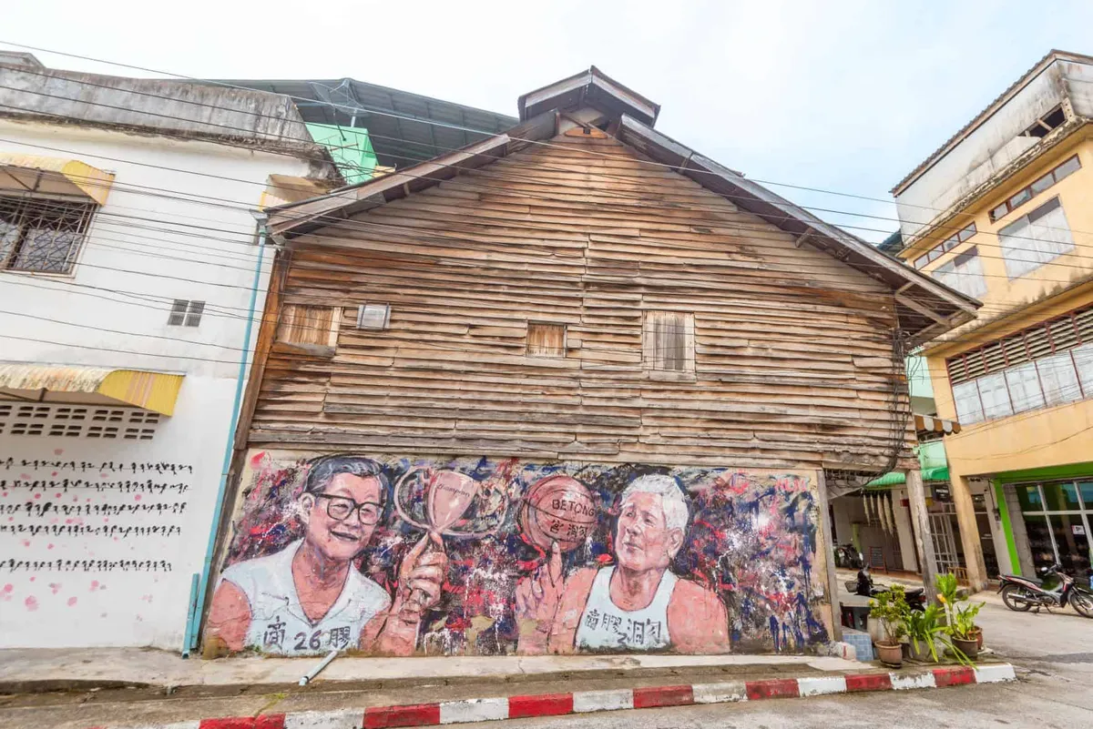 Street art of Betong