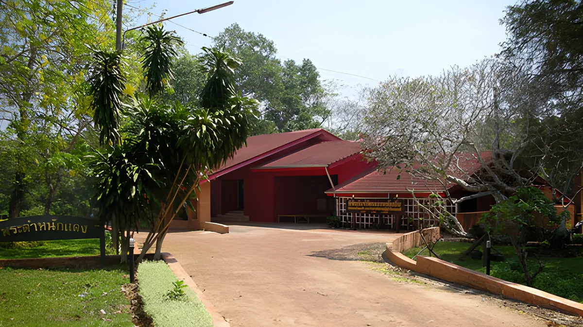 Suan Ban Kaeo Palace